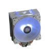 Tản nhiệt khí Coolernan T400i Màu Trắng